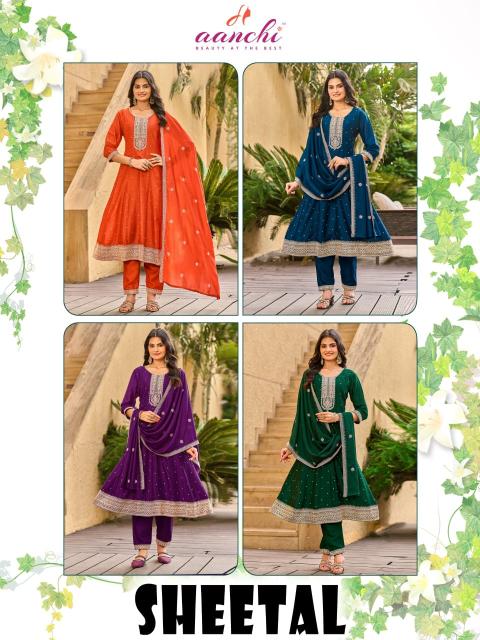 Aanchi sheetal anarkali wholesale ladies kurti online from ahmedabad